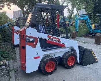 mini excavator s70|S70 Skid.